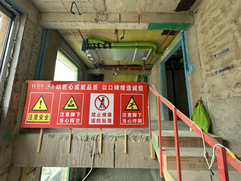 微信图片_20250310171420