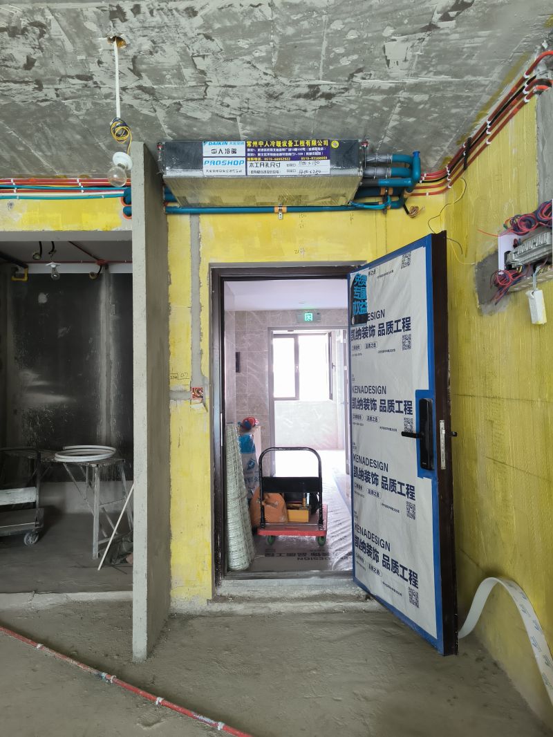 龙湖景粼天著,大金中央空调VRV系列5匹一拖四,中人冷暖 龙湖景粼天著,大金中央空调VRV系列5匹一拖四,中人冷暖